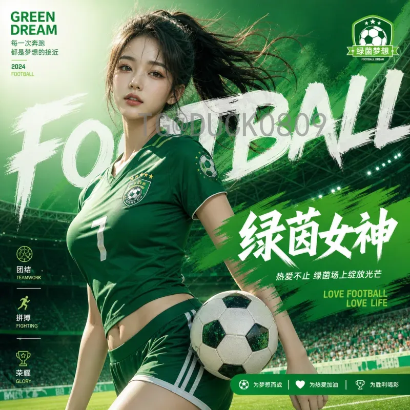 完整2026年世界杯巴西队：阵容分析与夺冠前景展望